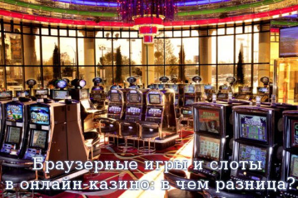 Кракен это даркнет