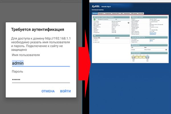 Кракен маркетплейс ссылка krakenat2krnkrnk com