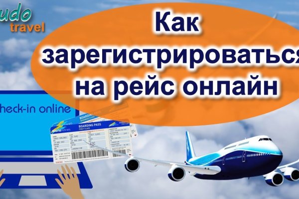 Кракен ссылка работает