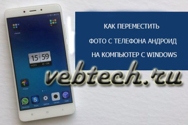 Kraken 20at