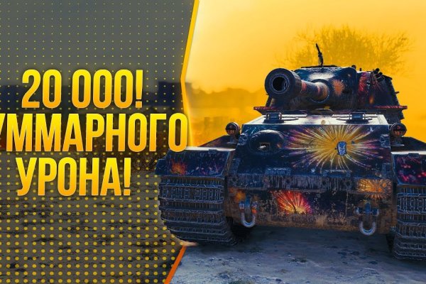 Что с кракеном сайт на сегодня