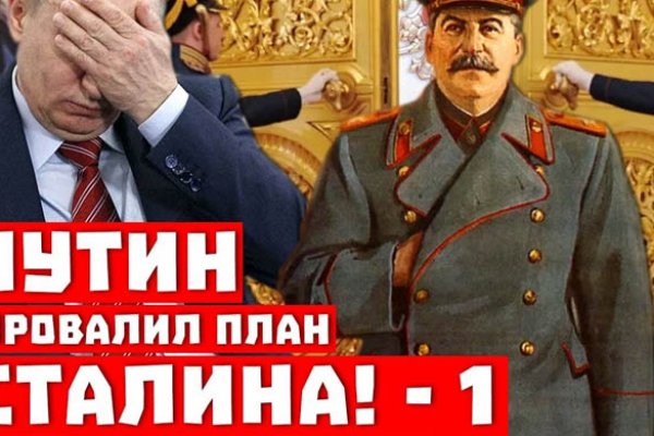 Кракен сайт наркота