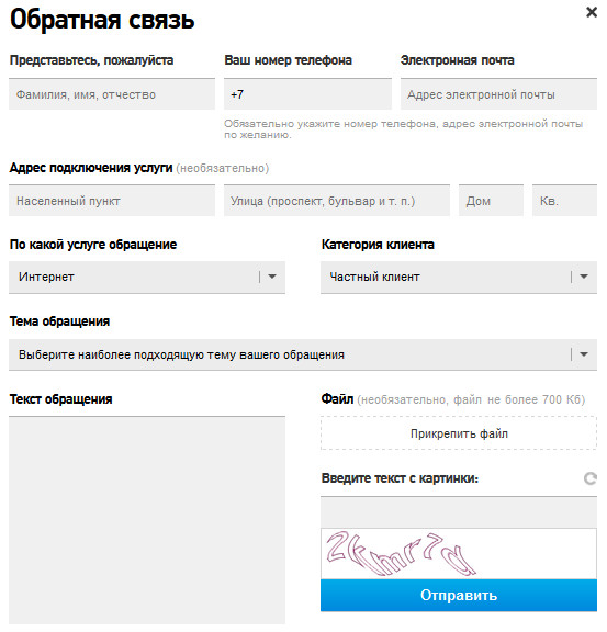 Kraken 6at