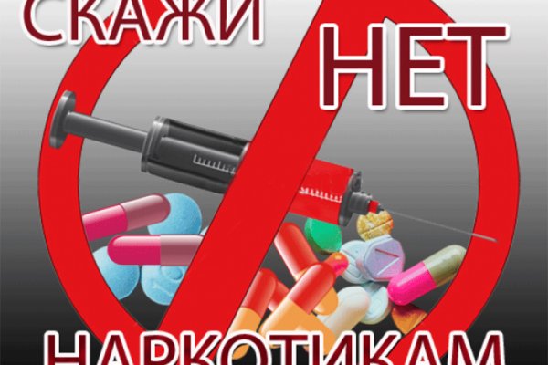 Kra39at