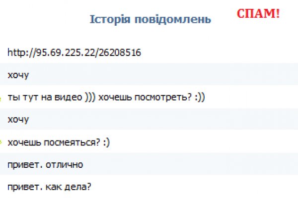Кракен клирнет ссылка