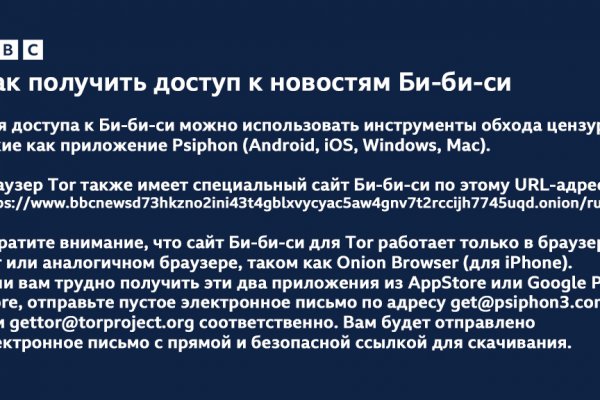 Кракен маркетплейс тор