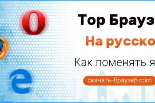 Кракен это современный даркнет маркет плейс