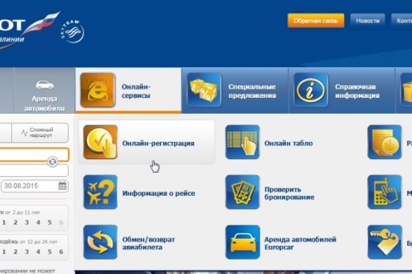 Какой нужен тор чтоб зайти в кракен