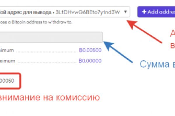 Работающий сайт кракен