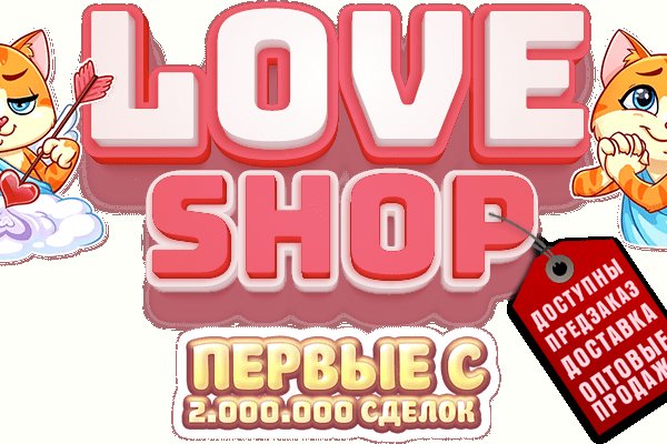 Кракен даркет