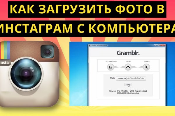 Официальная ссылка на кракен в тор