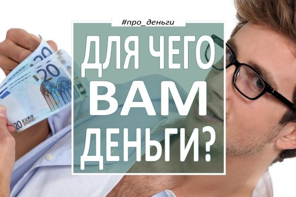 Кракен маркетплейс ссылка тг