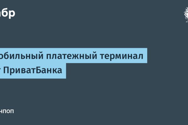 Что такое кракен маркетплейс в россии