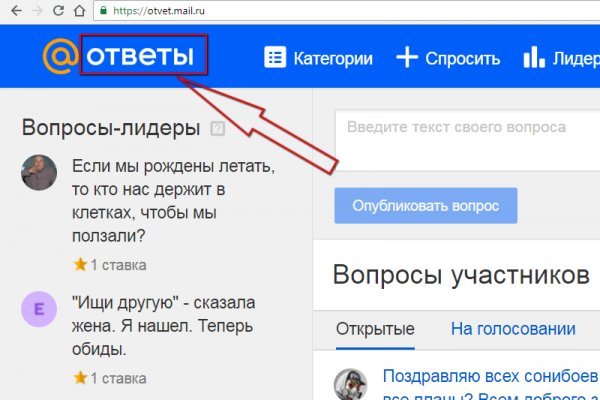 Кракен сайт kraken dark link