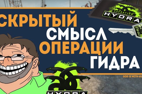 Ссылки на сайты в даркнете