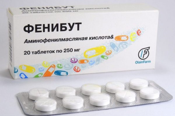 Даркнет сайт скачать