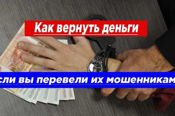 Кракен ориг ссылка