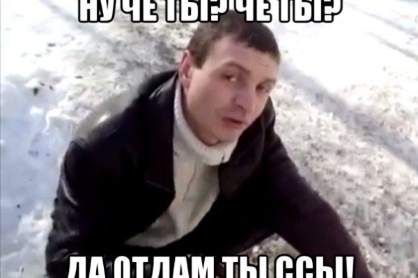 Кракен ссылка тупа германия