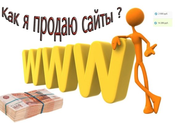 Кракен ссылка тор браузер