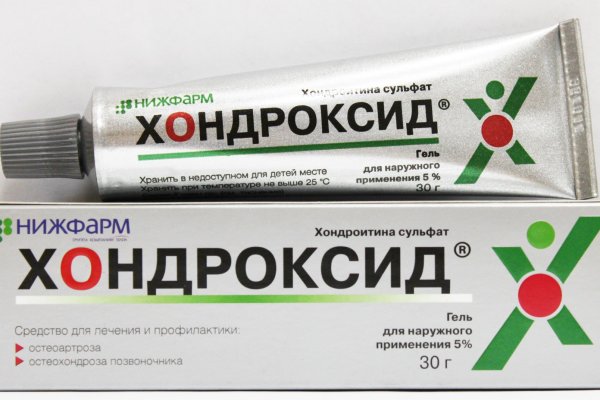 Восстановить доступ к кракену