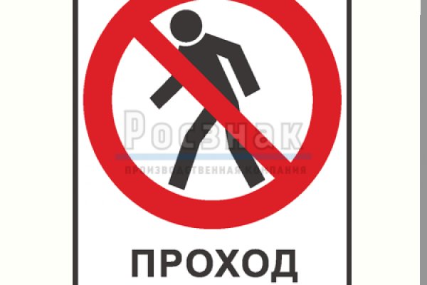 Кракен зарегистрироваться