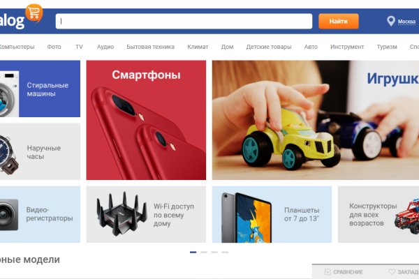 Ссылка на кракен тг