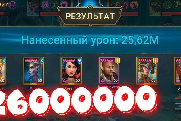 Где купить наркоты