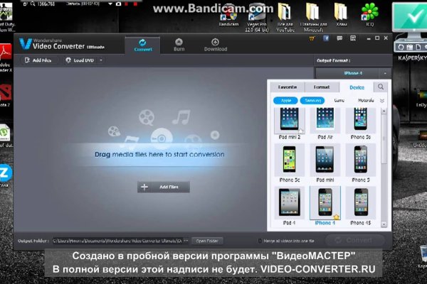 Где купить наркотиков