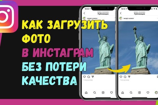 Кракен 17 вход