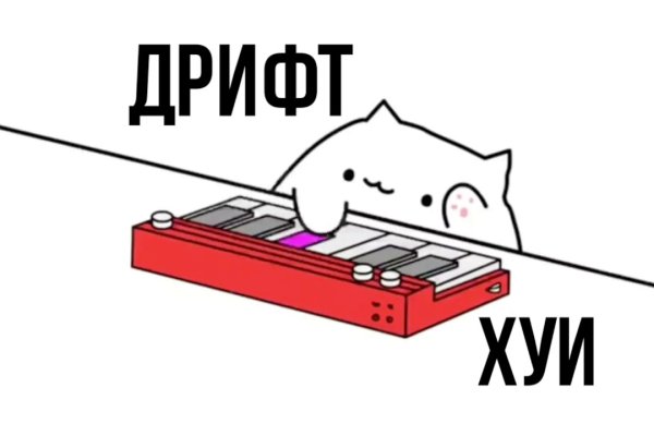 Кракен актуальная ссылка тор