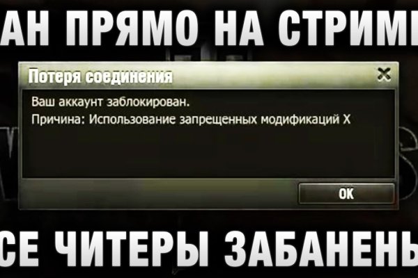 Кракен мефедрон