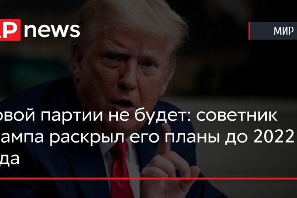 Кракен маркет что это