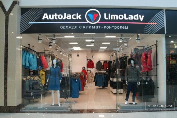 Кракен тор ссылка онион
