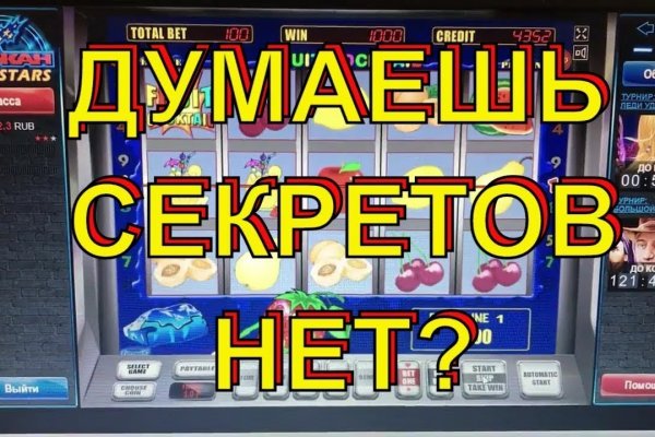 Кракен онион тор
