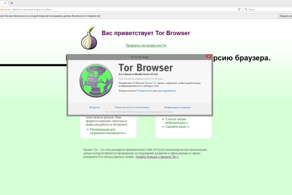 Kraken darknet зеркала