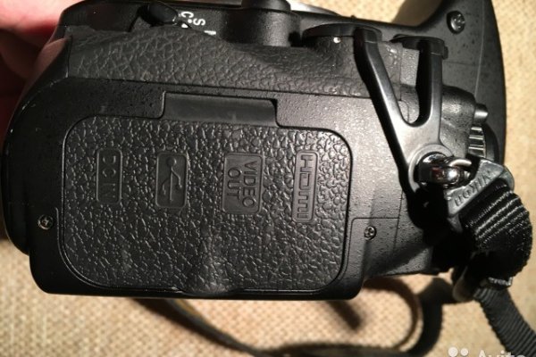 Kraken 20at
