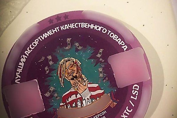 Ссылка на кракен в тор браузере kr2web in