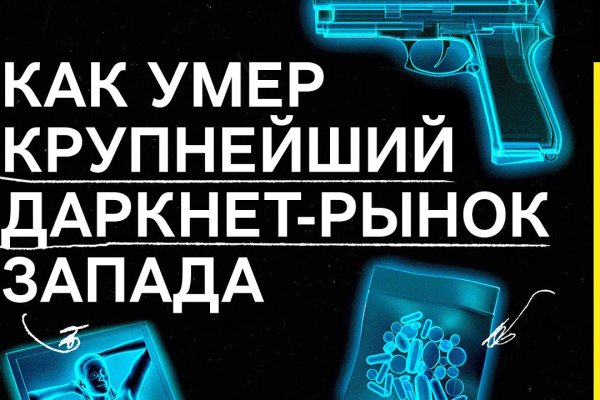 Kraken darknet ссылка тор