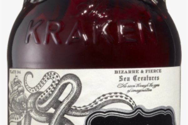 Kraken что это такое