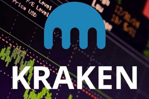 Kraken 22 аt