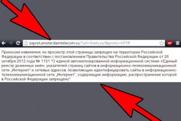 Kraken новая ссылка