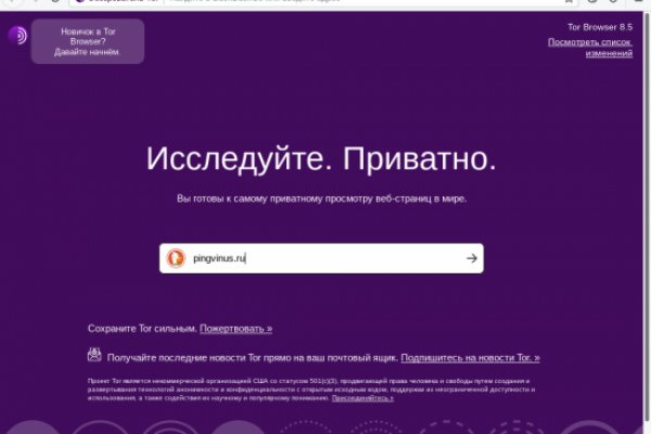 Ссылка на кракен onion kraken dark link