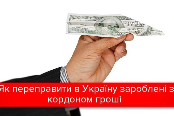 Кракен маркет darknet