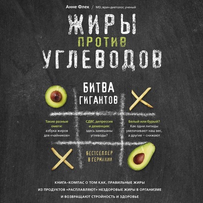 Кракен плейс