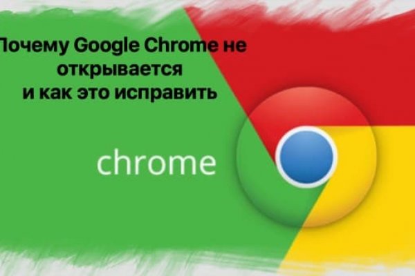 Кракен купить порошок