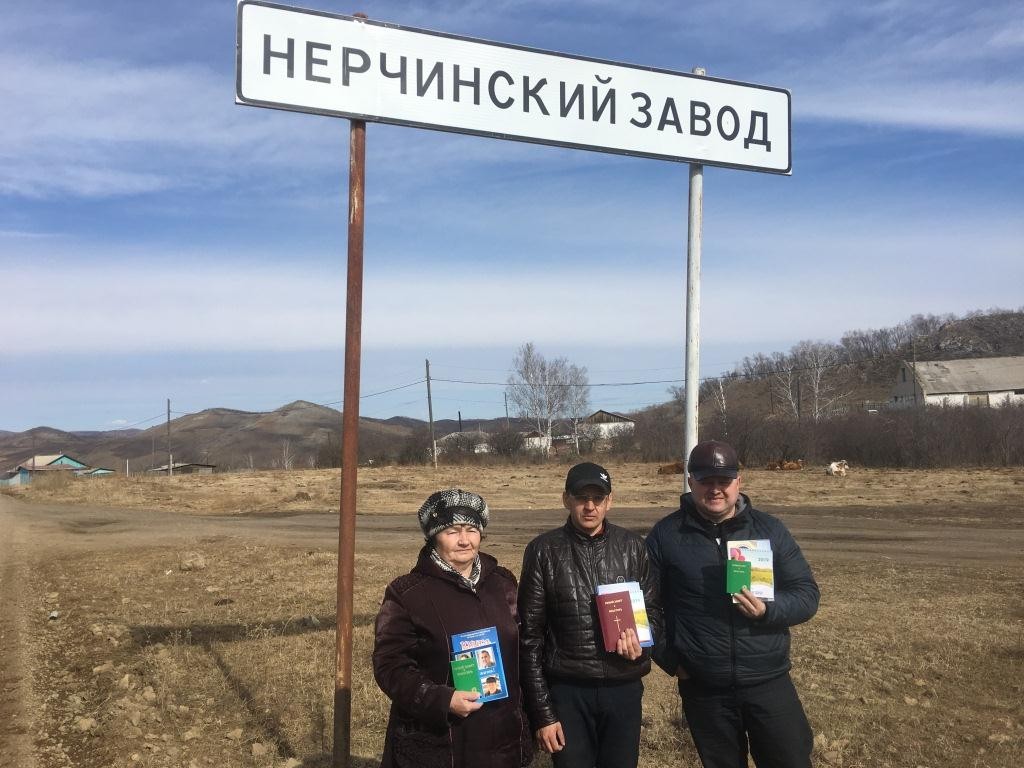 Кракен настоящий сайт