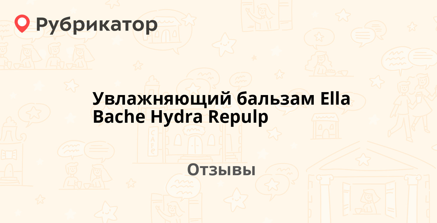 Кракен сайт это
