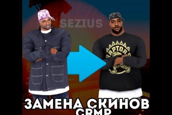 Кракен маркетплейс в россии