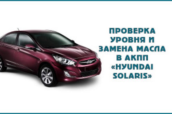 Кракен маркет даркнет только через тор
